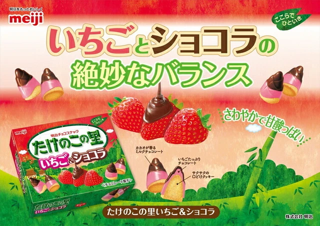 Semi Di Gloria Mattutina Giapponese 'Sole Sorriso Cioccolato' | 6 Semi | Ipomoea