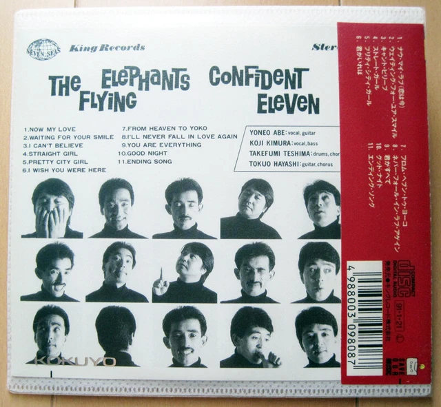 THE FLYING ELEPHANTS Album Cd Confident Eleven Kics-87