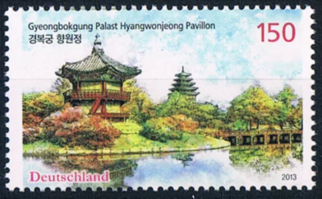 3014 ** postfrisch, BRD 2013, Gyeongbokgung-Palast Seoul