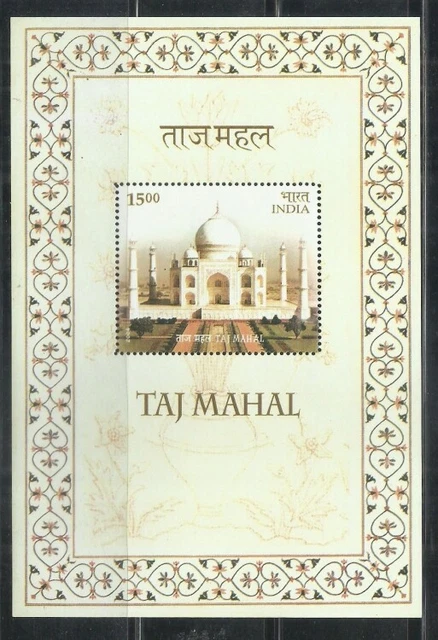 India 2004 Taj Mahal 7 Wonders of the World Monument Minisheet MNH