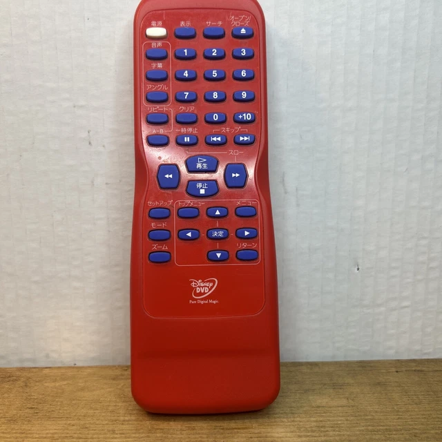 Disney DVD players リモコン2種類　未使用　希少品 DISNEY MICKEY DVD Player Remote Japanese $44.95 - PicClick CA