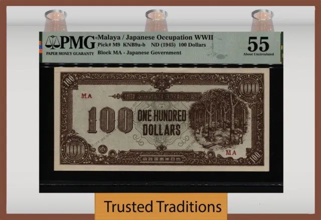 Tt Pk M9 Nd (1945) Malaya 100 Dollars Wwii Occupation Pmg 55 About Uncirculated