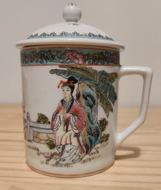 Tea cup with lid, Chinese
