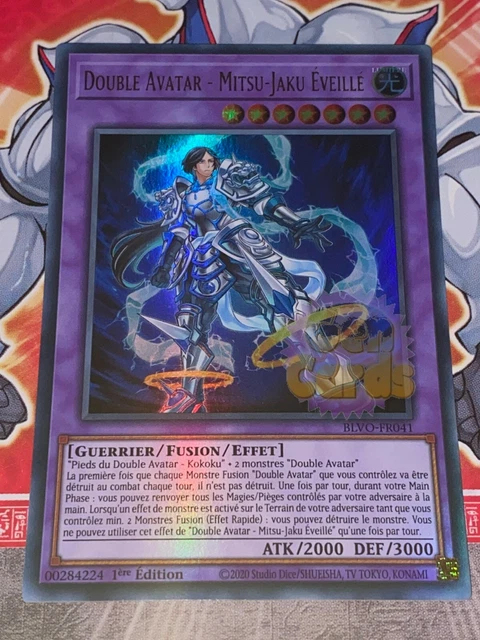 Yu-Gi-Oh! Deck Box Doppia 2013, Custodia Magnetica Per 160 Carte, Con Vaschette Rimovibili, Import Giappone - 6
