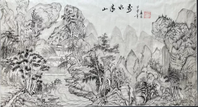 China. Große Chinesische Malerei auf Papier. Fein. Siegelstempel 80 x 50 cm.