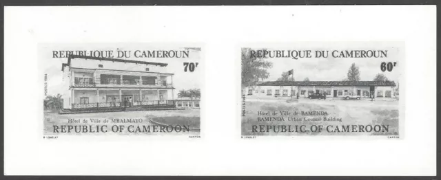Cameroun #759-60 1984 Catholic Church, Zoetele composite photographic proof