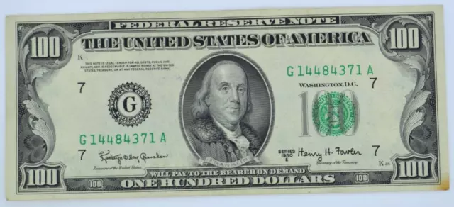 Series 1950-E $100 Federal Reserve Note FR.2162-G Chicago