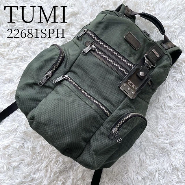 TUMI Alpha Bravo Hickory 22681SPH Men's Backpack Business Khaki Green
