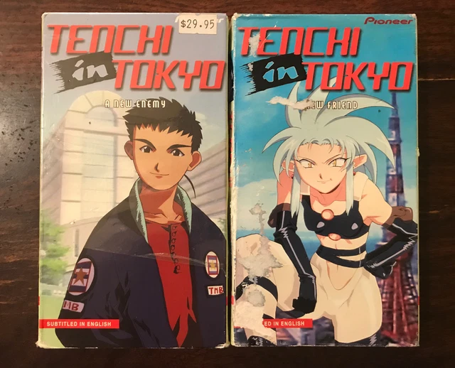 Tenchi In Tokyo (DVD), Funimation Prod, Anime