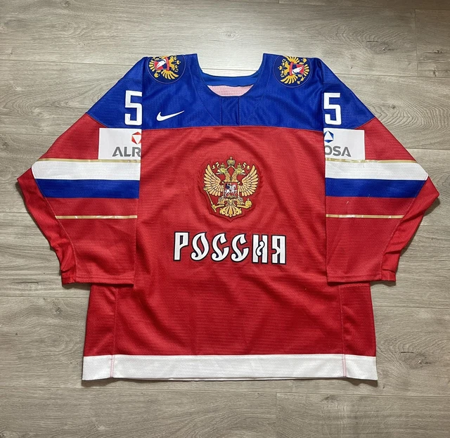 2016 World Championships Team Russia Womens Jersey Galina Skiba IIHF Nike team