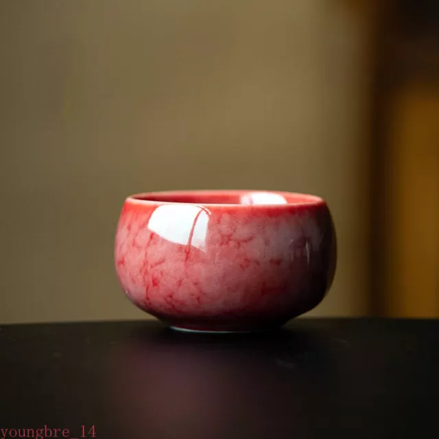 Tea Cups High End Kiln Transformed Tea Cups Ceramic Household Kung Fu Tea Cups