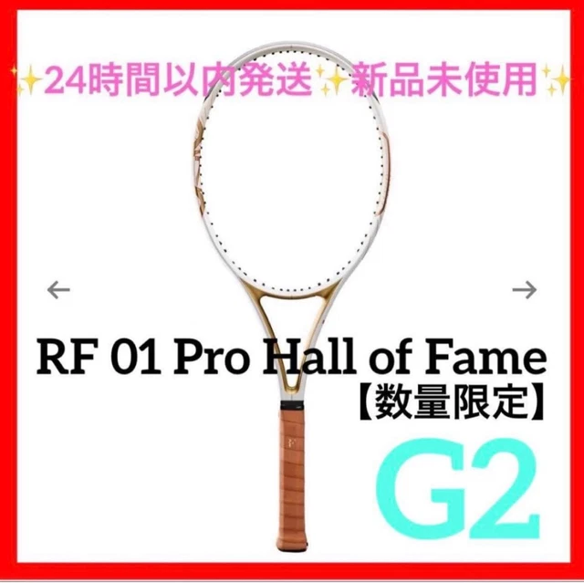 RF 01 PRO Hall Of Fame Edition G2 $870.10 - PicClick CA