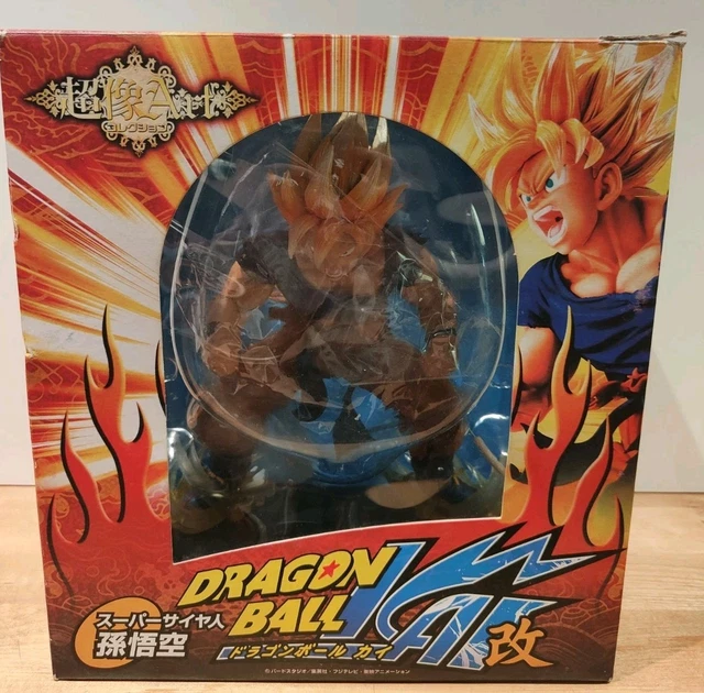 Figurine dragon ball z geante d'occasion - Jeux & Jouets