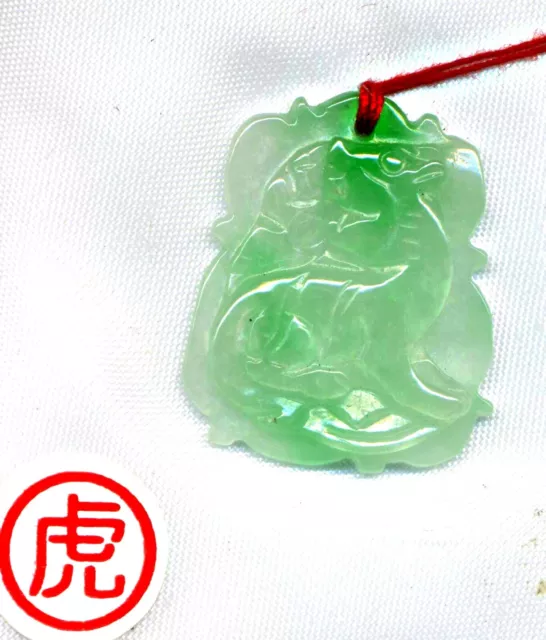 JADE PENDANT, high grade quality, genuine hand carved Necklace