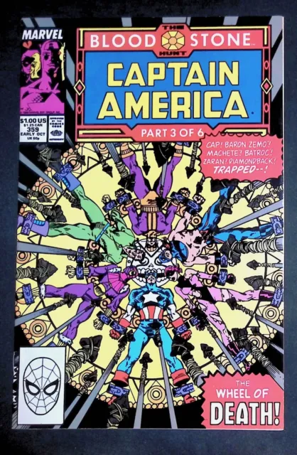 Captain America #359 Marvel Comics 1st cameo appearance of Crossbones NM-