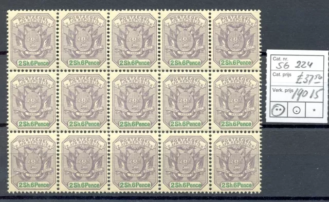 SOUTH AFRICA Z.A.R. ZUID AFR.REP. SG# 224 (15 x) ** MNH VF @114  OLD REPRINTS ??