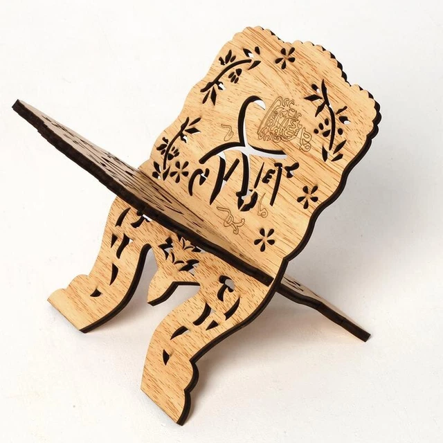 Compensato libro islamico supporto residuo supporto per corano legno giuramento al fitr decorazione