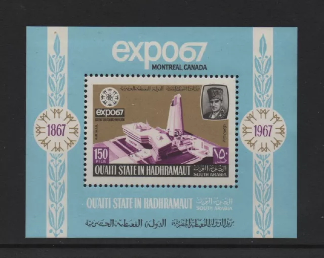 Aden (Quaiti State In Hadhramaut) "Expo 67" M/Sheet *Mnh*