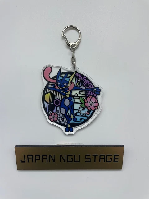 Porte-clés Acrylique Pokémon Center - Zacian Épée Bouclier - Support - Japon - Neuf