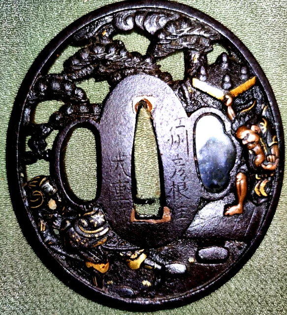 TSUBA JAPON ANTIQUE période edo sukashi ajouré de fleurs d aoi signé