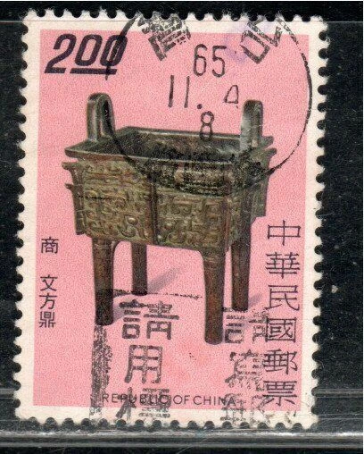 China   Stamps  Used Lot 6087