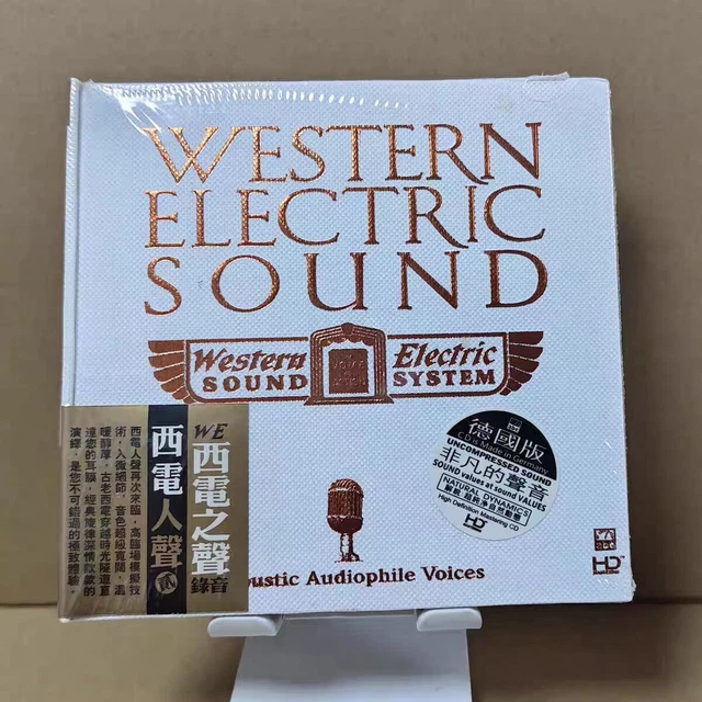WESTERN ELECTRIC SOUND-WESTERN Electric SOUND SYSTEM -西电人声-HD