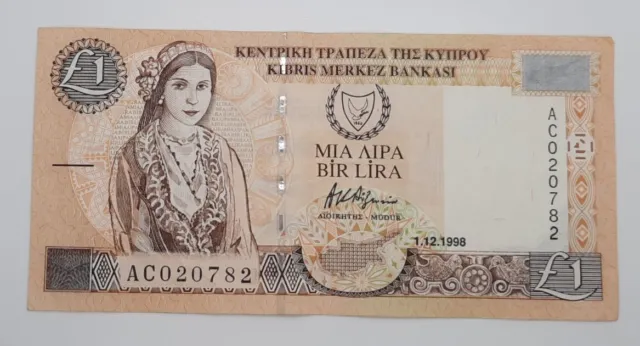 1998 - Central Bank Of Cyprus - £1 (One) Lira / Pound Banknote, No. AC 020782
