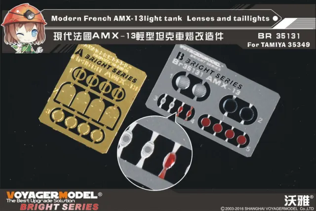 Voyager Models 1/35 Modern French AMX-13 Lenses &Taillights for Tamiya #35349