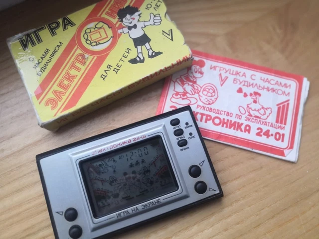 ELEKTRONIKA Game & Watch Nu Pogodi Mickey Mouse Soviet Nintendo, USSR