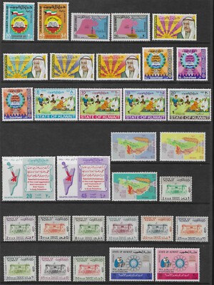 FRANCOBOLLI DA COLLEZIONE. 1969 Amir shaikh sabah 10 F Kuwait 