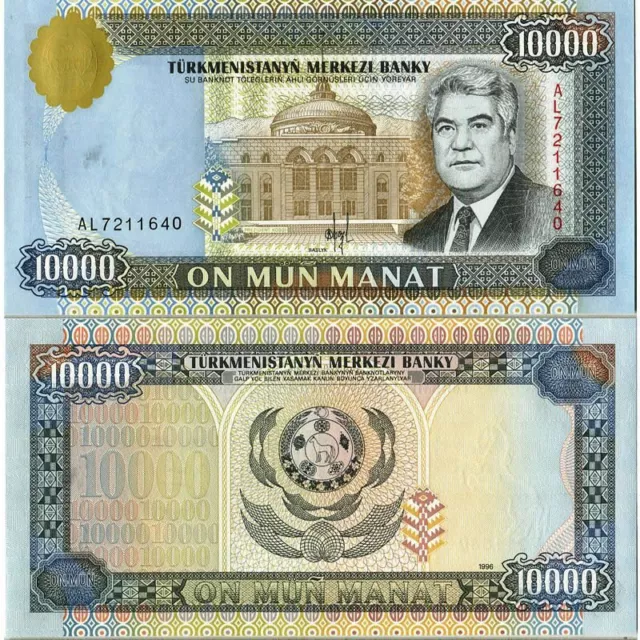 1996 * Banconota Turkmenistan 10.000 Manat "President S Niyazov" (p10) FDS