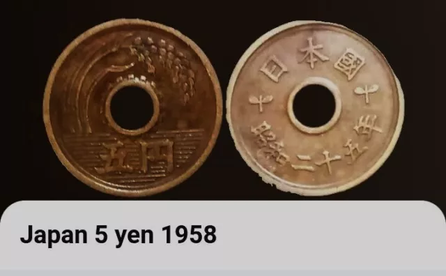 1958 Japan 5 Yen Coin BONUS OFFERS Emperor Showa Year 33, Rice Stalks, Water.