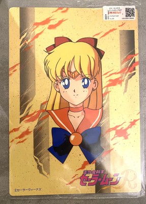 Mini Shitajiki Tsubasa Chronicle 01 Bandai 2005 transparent 