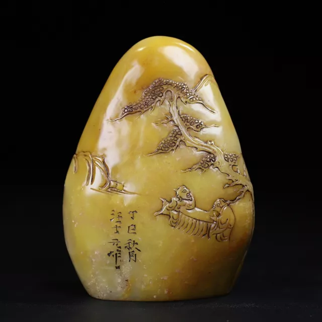 Chinese Natural Shoushan Stone Handcarved Exquisite Landscape Figure Statue Seal