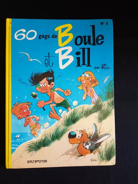 Boule Et Bill N*5 Edition Dupuis 1976