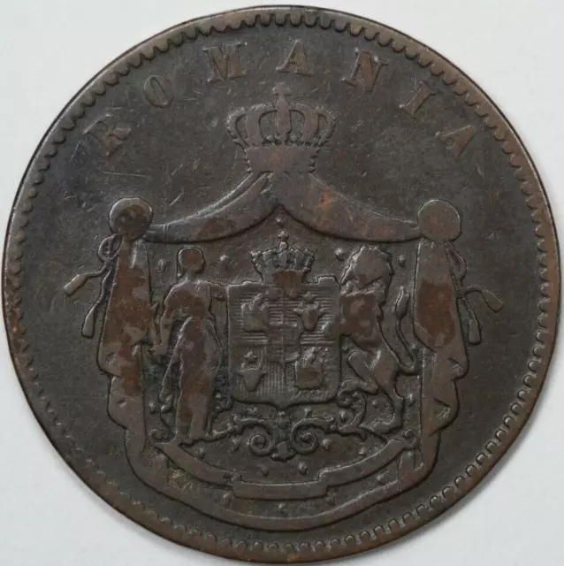 1867 Romania 10 Bani