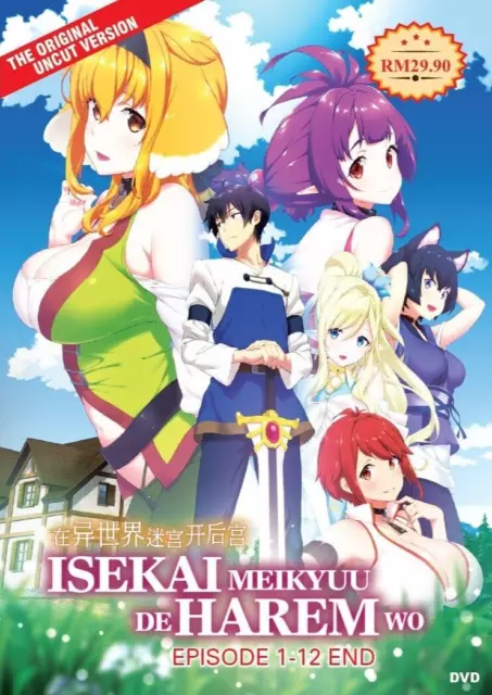 DVD Anime Isekai Yakkyoku Complete TV Series (1-12 End) English Dub, All  Region