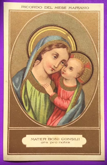 Santino Holy Card, Mater Boni Consilii -Rif. 8786