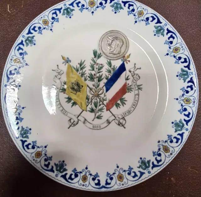 Assiette ancienne faïence Alliance Franco Russe 1888 et jeton visite Nicolas II