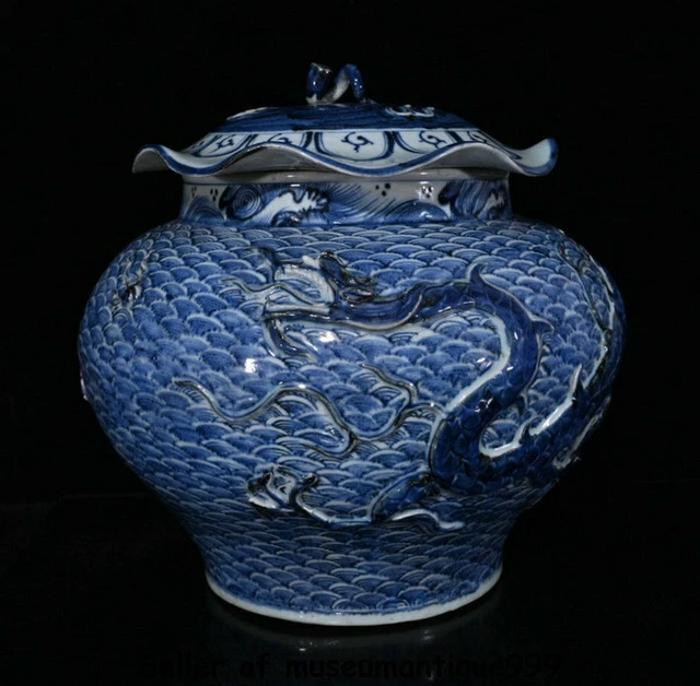 15.2" Marked china qing glaze porcelain dynasty emboss animal dragon jug jar