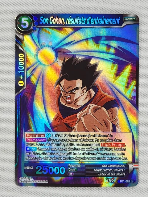 Carte Dragon Ball Super fan card jiren non off