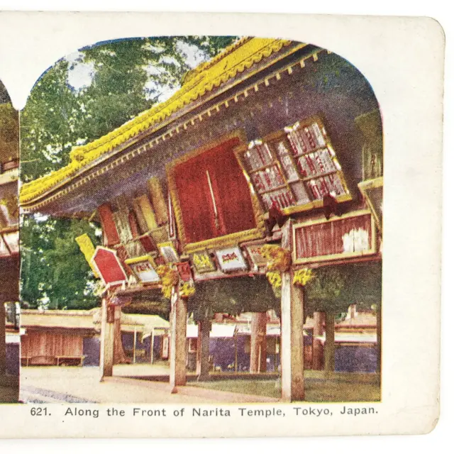 Tokyo Narita Buddhist Temple Stereoview c1905 Japanese Asian Japan Card Art F720