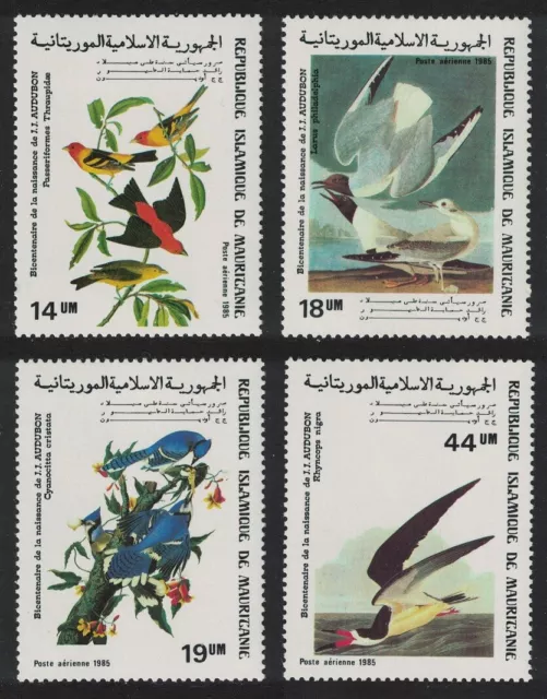 Mauritania Gulls Tanager Skimmer Darters Birds Audubon 4v 1985 MNH
