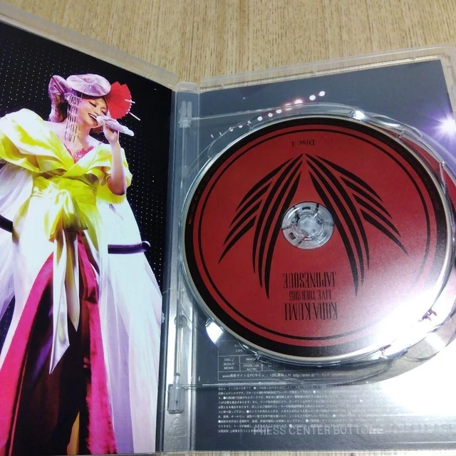 KUMI KOUDA BLURAY KODA KUMI LIVE TOUR 2013~JAPONESQUE~ £43.10