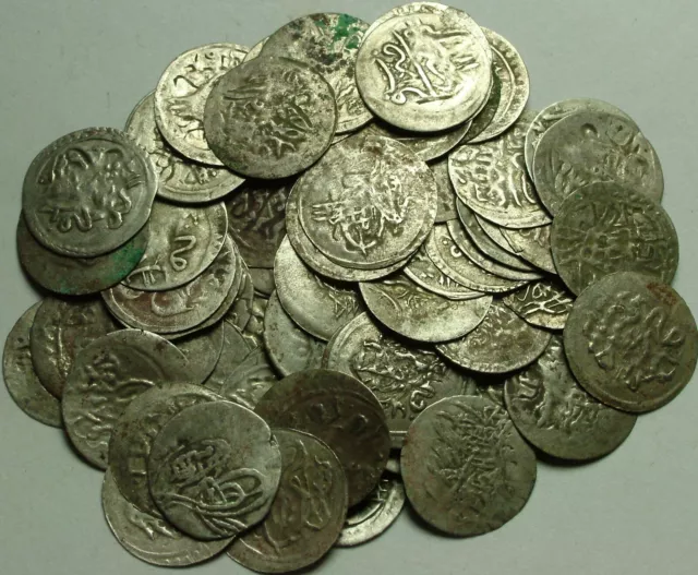 Lot 4 Rare Genuine Islamic SILVER para coins//Mahmud/Abdul Hamid/Mustafa, Selim