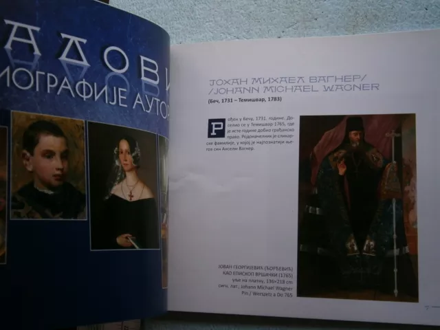 Serbia Royal Karadjordjevic Art Portraits Paintings Paint Museum Book Catalog 3