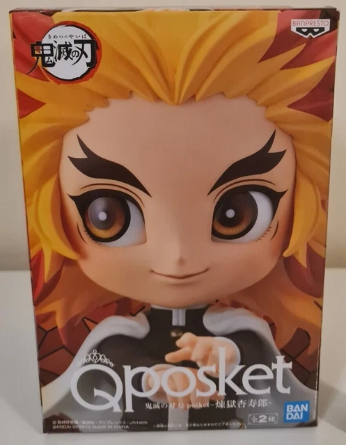 Buy Banpresto Demon Slayer: Kimetsu no Yaiba Vibration Stars - KYOJURO RENGOKU, Multiple Colors (BP16801) Online at Low Prices in India