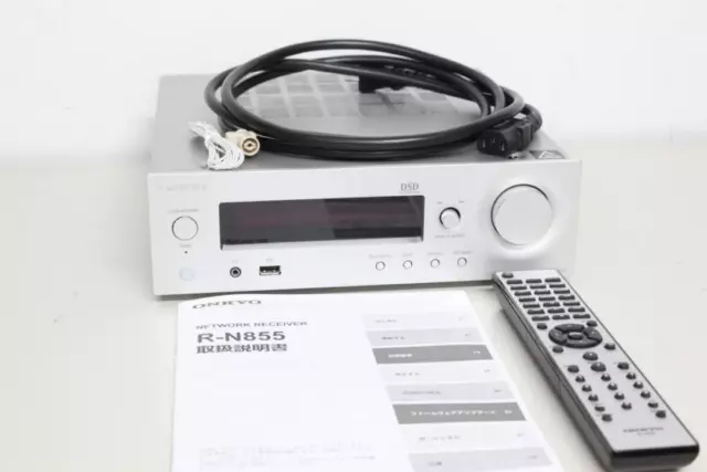 ONKYO R-N855 Network Receiver set ONKYO R-N855 Network Receiver set ONKYO ONKYO