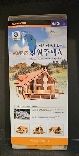 Desktop Wooden Model Kit Garden House B With a Large Loft