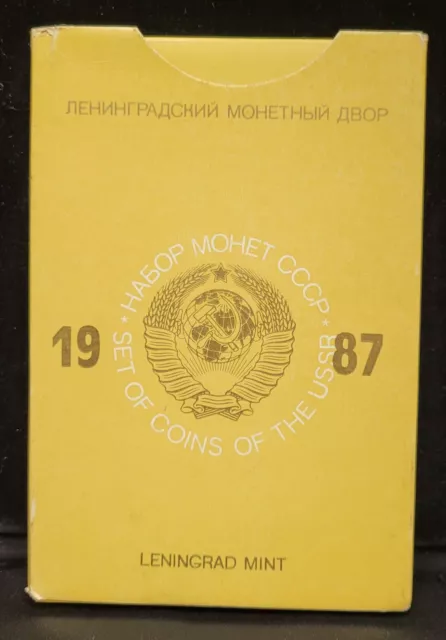 Russia 1987 Nine Coin Proof Like Mint Set Original Packaging B530